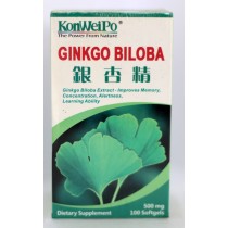 康維寶銀杏精